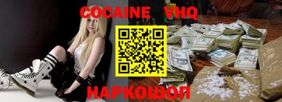МДМА Боровичи