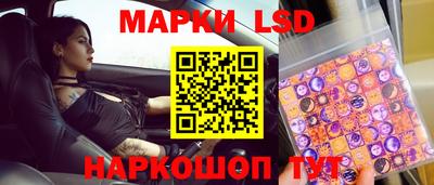 МДМА Боровичи