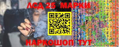 ешки Братск
