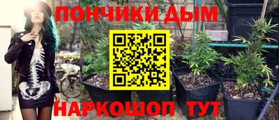 МДМА Боровичи