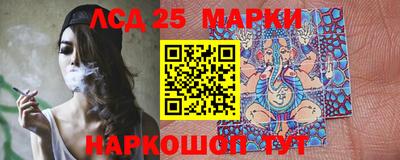 МДМА Боровичи