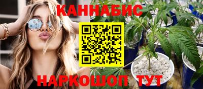 МДМА Боровичи