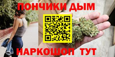 ешки Братск