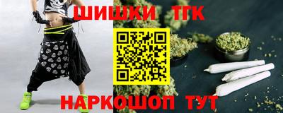 МДМА Боровичи