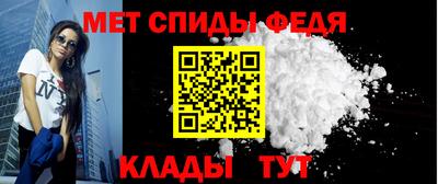гашик Брянск