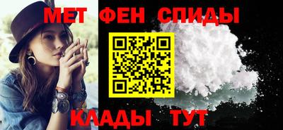 ешки Братск