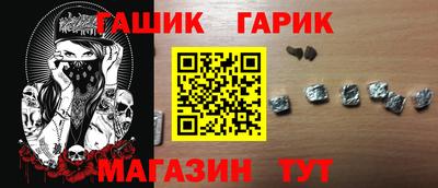 МДМА Боровичи