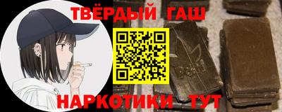 МДМА Боровичи