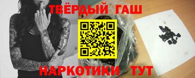 ешки Братск