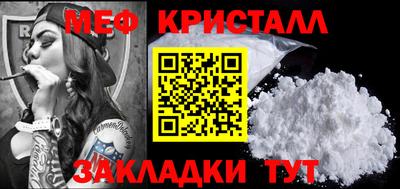 ешки Братск